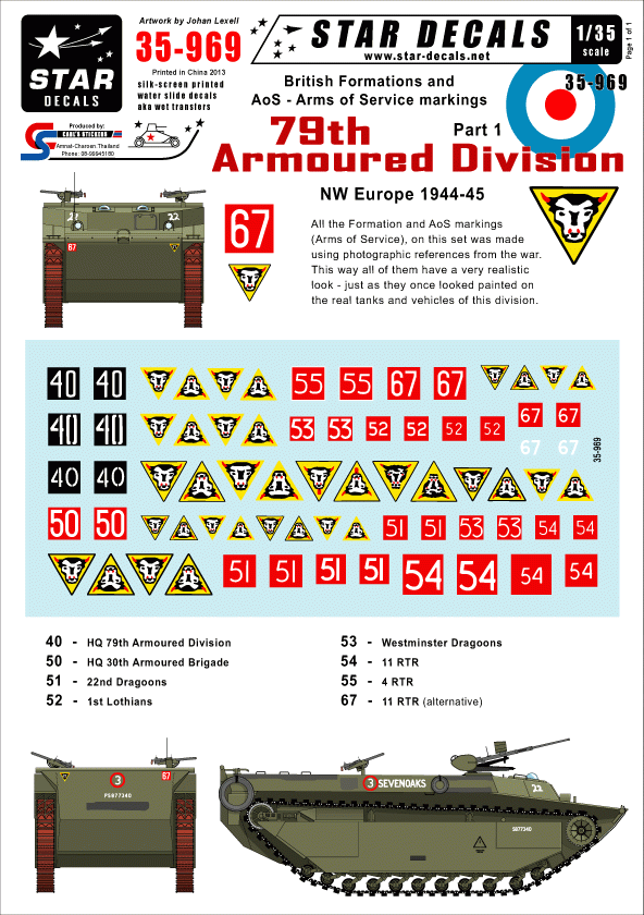 Star Decals 35-969 British 79th Armoured Division #1 1/35