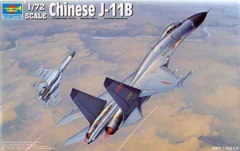 Trumpeter 01662 Chinese J-11B (1:72)