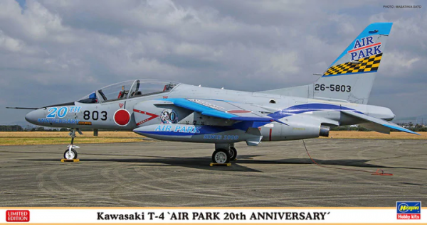 Hasegawa 07477 Kawasaki T-4 'Air Park 20th Anniversary' 1/48