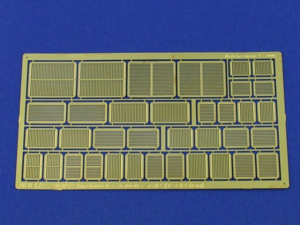 Aber SV-05 Ship louvers various scale (first selection)
