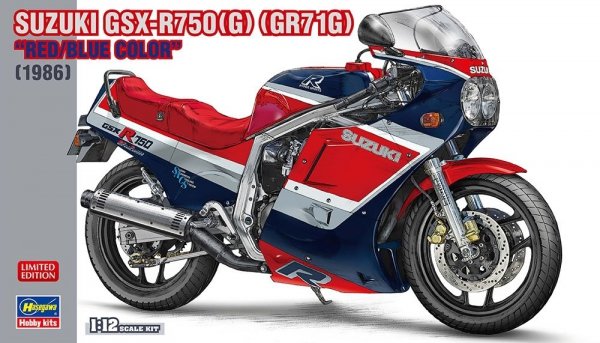 Hasegawa 21741 Suzuki GSX-R750 (G) (GR71G) &quot;Red/Blue Color&quot; (1986) 1/12