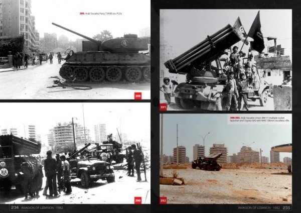 Abteilung 502 ABT608 1982 – INVASION OF LEBANON (SAMER KASSIS)