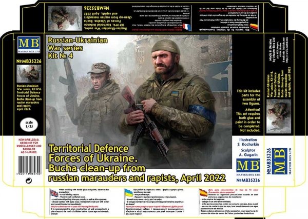 Master Box 35226 Russian-Ukrainian War series, Kit № 4. Territorial Defence Forces of Ukraine. Bucha clean-up from russian marauders and rapists, April 2022 1/35