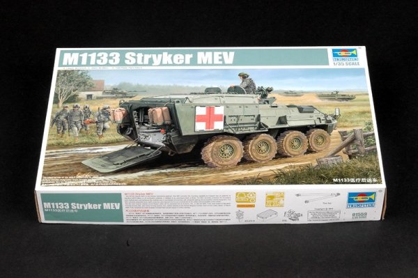 Trumpeter 01559 M1133 Stryker MEV (1:35)