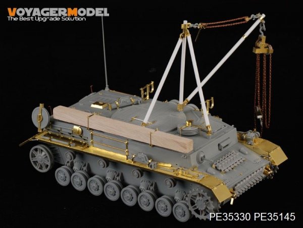 Voyager Model PE35330 WWII German Bergepanzer IV Ausf J For DRAGON 6438 1/35