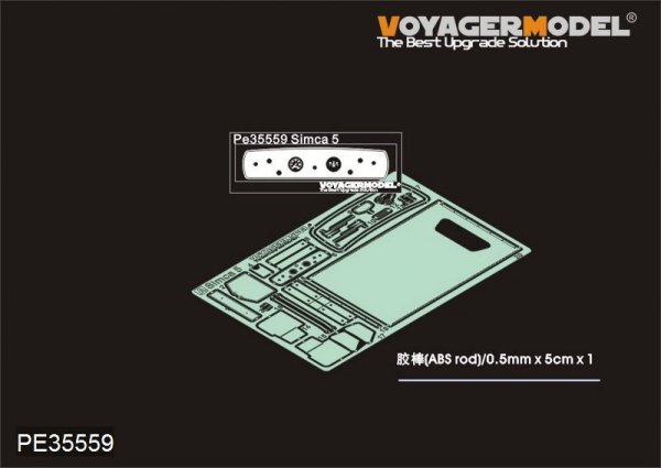 Voyager Model PE35559 WWII French Simca 5 Staff Car(German Army) For TAMIYA 35321 1/35