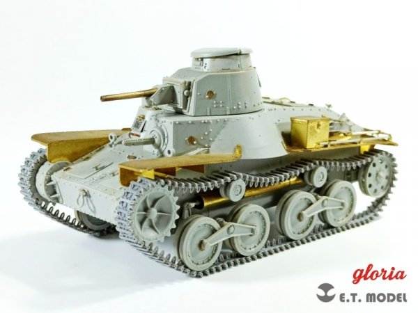 E.T. Model P35-015 IJA Type 95 “Ha-Go”Light Tank Workable Track (3D Printed) 1/35