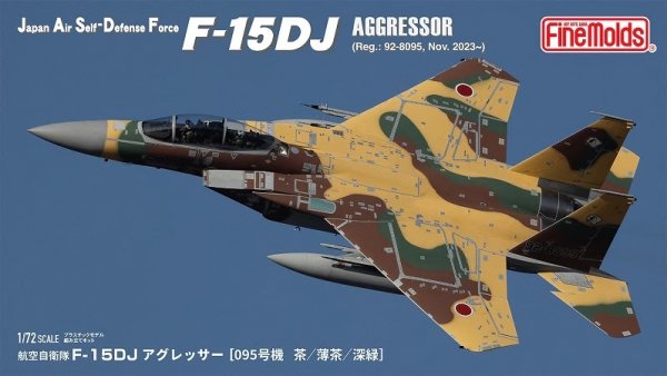 Fine Molds FK01 JASDF F-15DJ Aggressor (Reg.: 92-8095, Nov 2023) 1/72