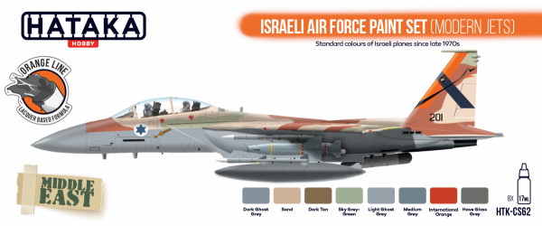 Hataka HTK-CS62 Israeli Air Force paint set (modern jets) 8x17ml