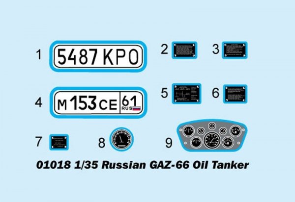 Trumpeter 01018 Russian GAZ-66 Oil Tanker