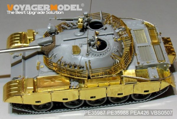 Voyager Model PE35988 Iraqi TYPE69 II Medium Tank Fenders&amp;Track Covers For TAKOM 2054 1/35