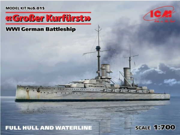 ICM S015 (Full Hull OR Waterline), WWI German Battleship Großer Kurfürst 1/700