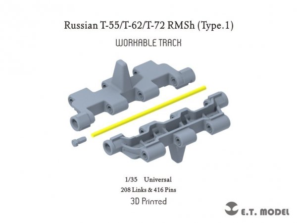 E.T. Model P35-053 Russian T-55/T-62/T-72 RMSh Workable Track Type.1 ( 3D Printed ) 1/35