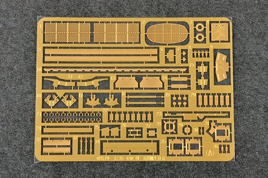 Trumpeter 09579 Russian T-80UE-1 MBT 1/35