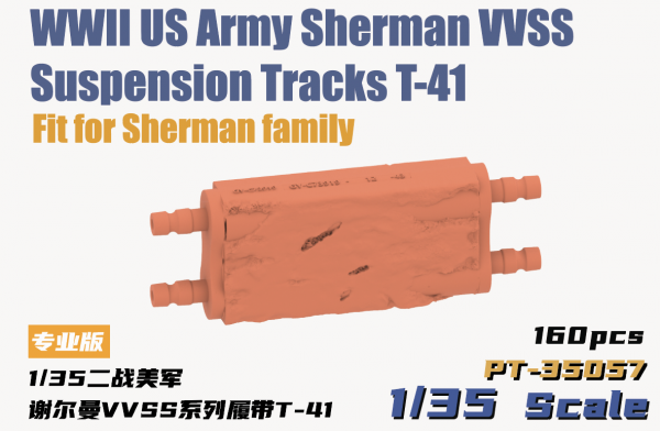 Heavy Hobby PT35057 WWII US Army Sherman VVSS Suspension Tracks T-41 1/35