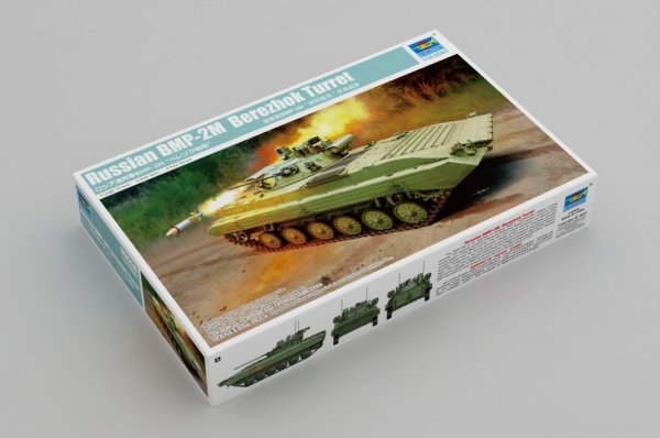 Trumpeter 09558 Russian BMP-2M Berezhok Turret 1/35