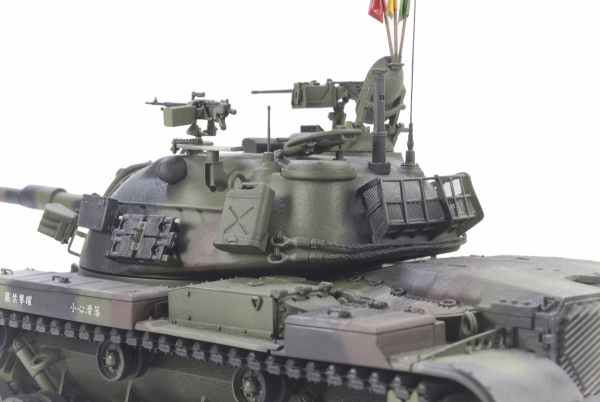 AFV Club 35315 ROC ARMY CM-11 Brave Tiger 1/35