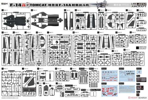 Great Wall Hobby L4832 F-14A Tomcat 1/48