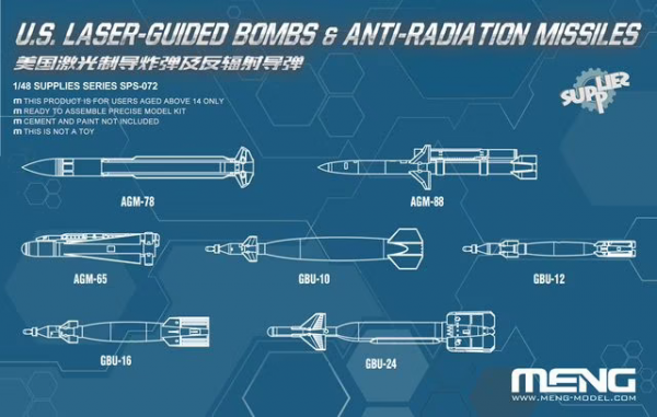 Meng Model SPS-072 US Laser Guided Bombs &amp; Anti-Radiation Missiles 1:48