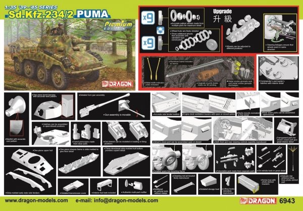 Dragon 6943 Sd.Kfz.231/2 Puma (Premium Edition)