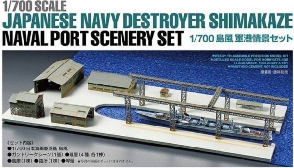 Tamiya 25417 Japanese Destroyer Shimakaze / Naval Port Scenery Model Set 1/700