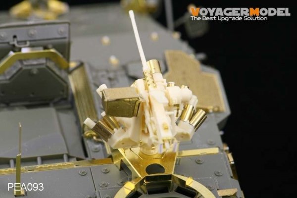 Voyager Model PEA093 M151 Romote Weapon Station (For ALL) 1/35