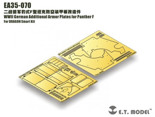 E.T. Model EA35-070 WWII German Additional Armor Plates for Panther F For DRAGON Smart Kit 1/35