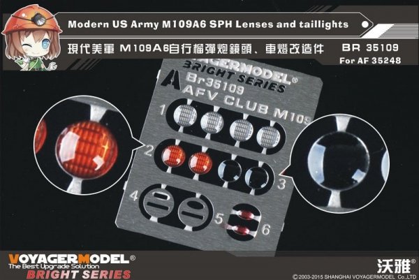 Voyager Model BR35109 Modern US Army M109A6 SPH Lenses and taillights (AFV Club) 1/35