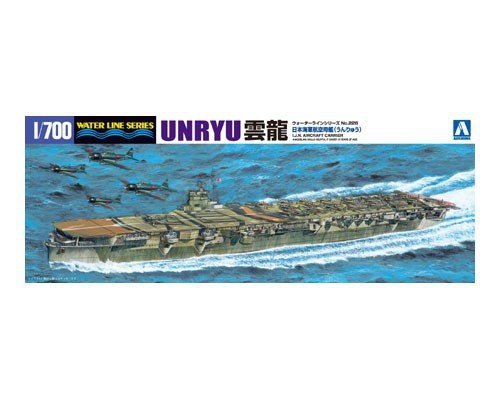 Aoshima 00099 I.J.N. Aircraft Carrier Unryu 1:700