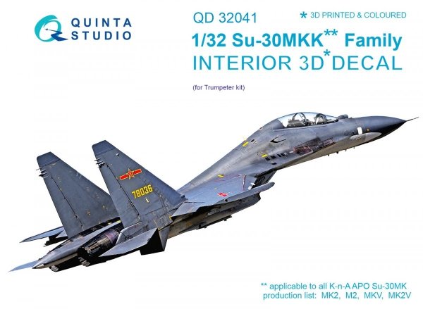 Quinta Studio QD32041 Su-30MKK 3D-Printed &amp; coloured Interior on decal paper (for Trumpeter kit) 1/32