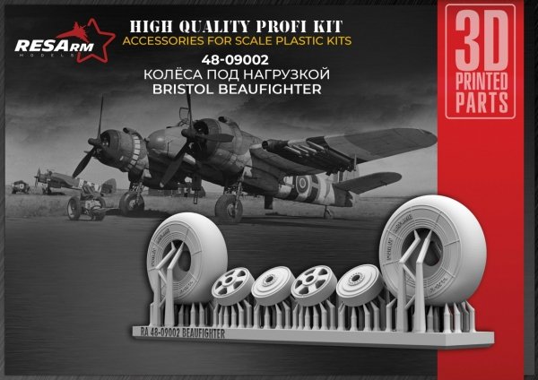 RESARM 48-09002 Bristol Beaufighter - Wheels under load (3D resin printing) 1/48
