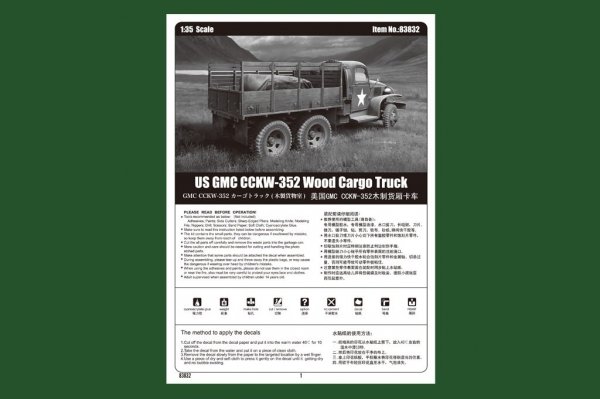 Hobby Boss 83832 US GMC CCKW-352 Wood Cargo Truck