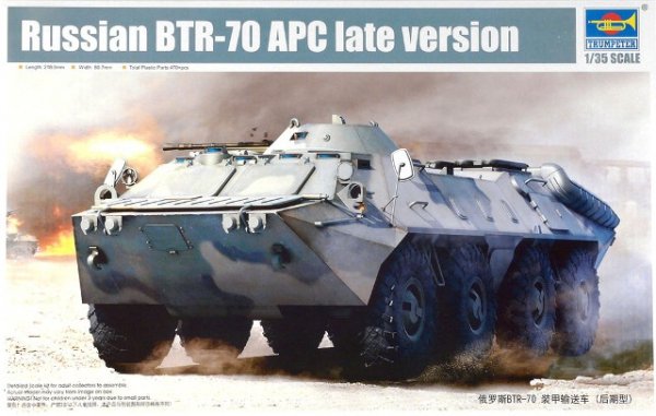 Trumpeter 01591 Russian BTR-70 APC late version (1:35)