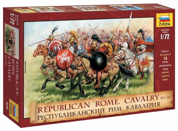 Zvezda 8038 Republican Roman Cavalry 1/72