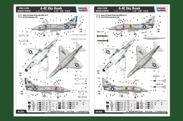 Hobby Boss 87254 A-4E Sky Hawk 1/72