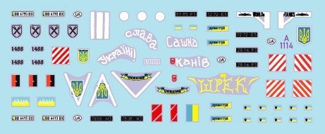 Star Decals 72-A1114 War in Ukraine #3 Ukrainian transport vehicles 2014-2022. MAZ-537 tank transporter and UAZ-452 Buhanka 1/72