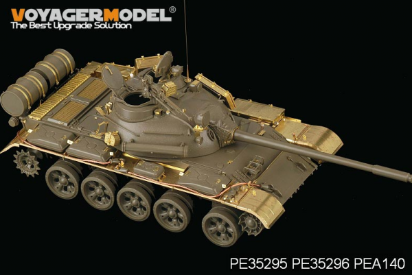 Voyager Model PEA140 Russian T-55A Medium Tank Stowage Bins (For TAMIYA 35257) 1/35