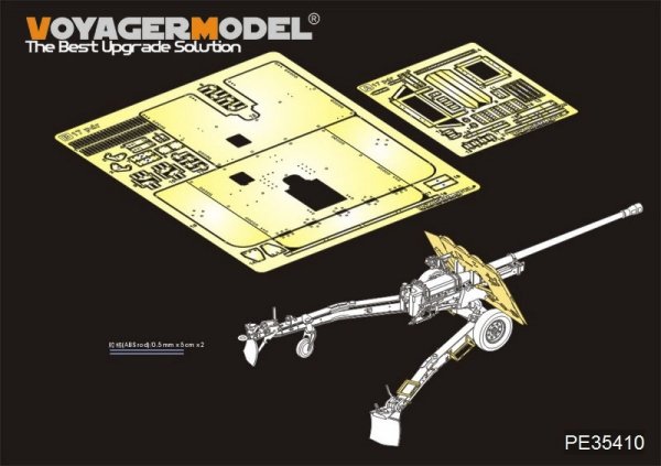 Voyager Model PE35410 WWII British 17pdr Anti-tank Gun Mk.I For Bronco 35024 1/35