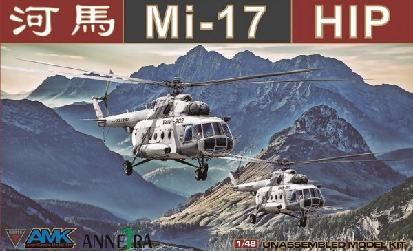 AMK 88010 Mi-17 Hip Early 1/48