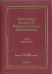 Wielka Księga Balneologii, Medycyny Fizykalnej i Uzdrowiskowej Tom 2 Część kliniczna
