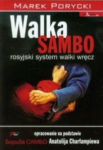 Walka sambo Rosyjski System walki wręcz