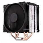 Chłodzenie CPU Endorfy Fera 5 Dual Fan (EY3A006) 120mm czarny