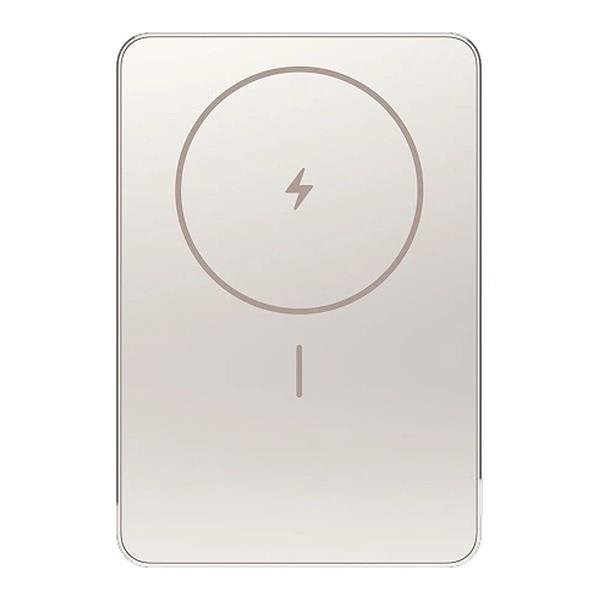 Powerbank indukcyjny Xiaomi Super Slim Magnetic Power Bank 22,5W 5000mAh USB-C Gold