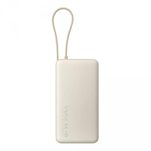 Powerbank Xiaomi 67W 20000mAh USB-A 2xUSB-C wbudowany kabel Tan