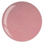Puder do manicure tytanowy - Cuccio DIP - Cheer Pink 15G (3241)