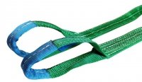Zawiesie pasowe dwuwarstwowe typu B-2 2T 2,0M