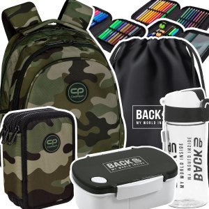 ZESTAW 5 el. Plecak wczesnoszkolny CoolPack JERRY 21 L moro, SOLDIER (E29572SET5CZ)