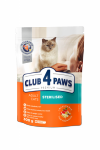Club4 Paws saszetka dla kotów sterylizowanych 80g
