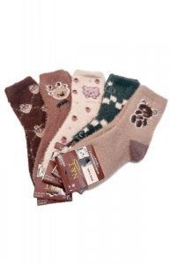 Skarpety WiK 004 711 35-42