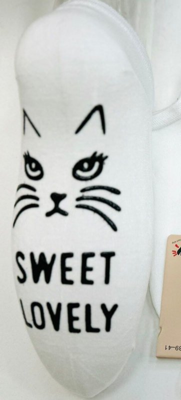 Stopki WiK 012 Bambus ABS wz.63 35-42